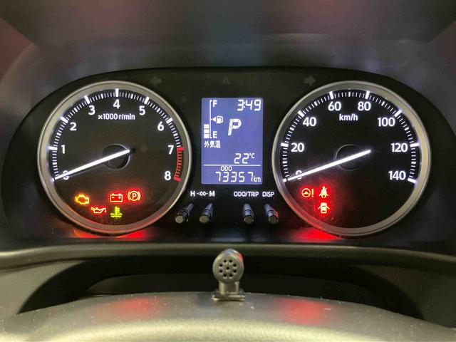 キャストスタイルＧ　ＳＡII７インチナビ　ＵＳＢ入力端子　Ｂｌｕｅｔｏｏｔｈ接続　ＥＴＣ　キーフリー　衝突被害軽減システム　ＬＥＤヘッドライト　オートライト（高知県）の中古車