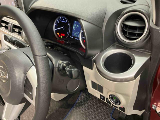 キャストスタイルＧ　ＳＡII７インチナビ　ＵＳＢ入力端子　Ｂｌｕｅｔｏｏｔｈ接続　ＥＴＣ　キーフリー　衝突被害軽減システム　ＬＥＤヘッドライト　オートライト（高知県）の中古車