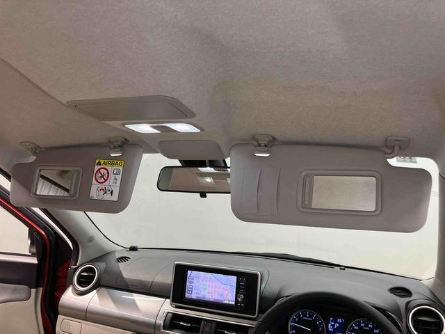 キャストスタイルＧ　ＳＡII７インチナビ　ＵＳＢ入力端子　Ｂｌｕｅｔｏｏｔｈ接続　ＥＴＣ　キーフリー　衝突被害軽減システム　ＬＥＤヘッドライト　オートライト（高知県）の中古車