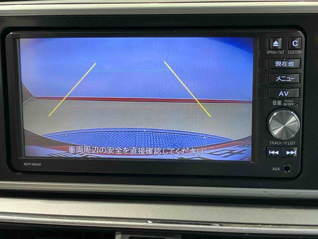 キャストスタイルＧ　ＳＡII７インチナビ　ＵＳＢ入力端子　Ｂｌｕｅｔｏｏｔｈ接続　ＥＴＣ　キーフリー　衝突被害軽減システム　ＬＥＤヘッドライト　オートライト（高知県）の中古車