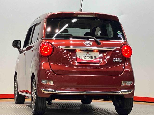 キャストスタイルＧ　ＳＡII７インチナビ　ＵＳＢ入力端子　Ｂｌｕｅｔｏｏｔｈ接続　ＥＴＣ　キーフリー　衝突被害軽減システム　ＬＥＤヘッドライト　オートライト（高知県）の中古車