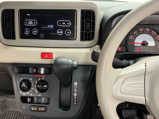 ミラトコットＬ　ＳＡIIIＣＤチューナー　ＥＴＣ　衝突被害軽減システム　クリアランスソナー　ＬＥＤヘッドライト　オートハイビーム（高知県）の中古車