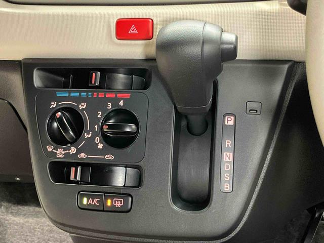 ミラトコットＬ　ＳＡIIIＣＤチューナー　ＥＴＣ　衝突被害軽減システム　クリアランスソナー　ＬＥＤヘッドライト　オートハイビーム（高知県）の中古車