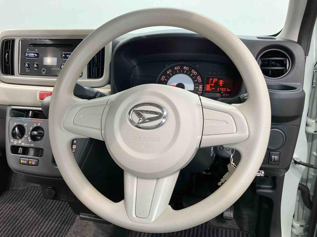 ミラトコットＬ　ＳＡIIIＣＤチューナー　ＥＴＣ　衝突被害軽減システム　クリアランスソナー　ＬＥＤヘッドライト　オートハイビーム（高知県）の中古車