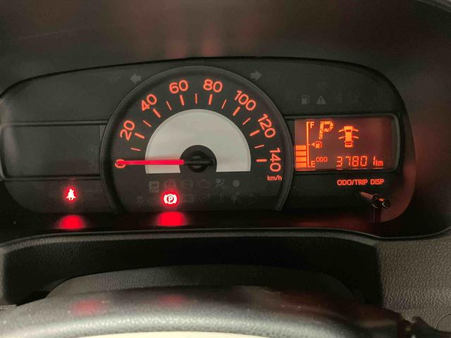 ミラトコットＬ　ＳＡIIIＣＤチューナー　ＥＴＣ　衝突被害軽減システム　クリアランスソナー　ＬＥＤヘッドライト　オートハイビーム（高知県）の中古車