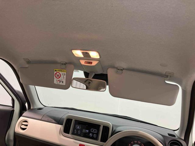 ミラトコットＬ　ＳＡIIIＣＤチューナー　ＥＴＣ　衝突被害軽減システム　クリアランスソナー　ＬＥＤヘッドライト　オートハイビーム（高知県）の中古車