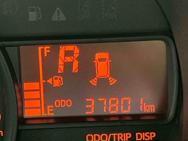 ミラトコットＬ　ＳＡIIIＣＤチューナー　ＥＴＣ　衝突被害軽減システム　クリアランスソナー　ＬＥＤヘッドライト　オートハイビーム（高知県）の中古車