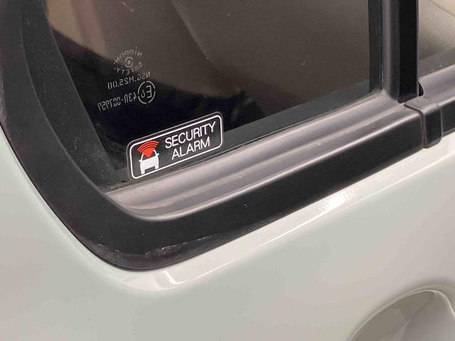 ミラトコットＬ　ＳＡIIIＣＤチューナー　ＥＴＣ　衝突被害軽減システム　クリアランスソナー　ＬＥＤヘッドライト　オートハイビーム（高知県）の中古車