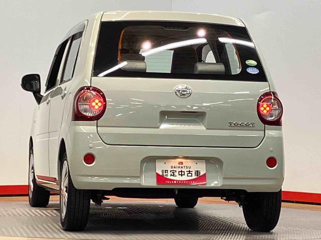 ミラトコットＬ　ＳＡIIIＣＤチューナー　ＥＴＣ　衝突被害軽減システム　クリアランスソナー　ＬＥＤヘッドライト　オートハイビーム（高知県）の中古車