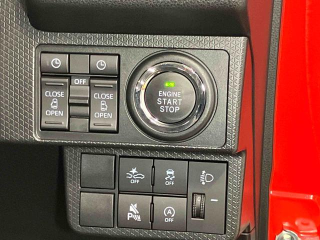 タントファンクロスターボディスプレイオーディオ　ＵＳＢ入力端子　Ｂｌｕｅｔｏｏｔｈ接続　ＨＤＭＩ入力端子　後方カメラ　前席シートヒーター　ＬＥＤヘッドライト　オートライト　オートハイビーム　クリアランスソナー（高知県）の中古車