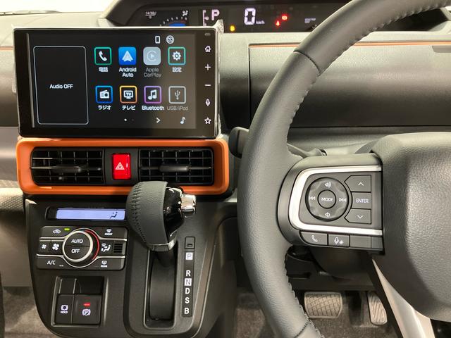 タントファンクロスターボディスプレイオーディオ　ＵＳＢ入力端子　Ｂｌｕｅｔｏｏｔｈ接続　ＨＤＭＩ入力端子　後方カメラ　前席シートヒーター　ＬＥＤヘッドライト　オートライト　オートハイビーム　クリアランスソナー（高知県）の中古車