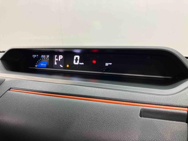 タントファンクロスターボディスプレイオーディオ　ＵＳＢ入力端子　Ｂｌｕｅｔｏｏｔｈ接続　ＨＤＭＩ入力端子　後方カメラ　前席シートヒーター　ＬＥＤヘッドライト　オートライト　オートハイビーム　クリアランスソナー（高知県）の中古車