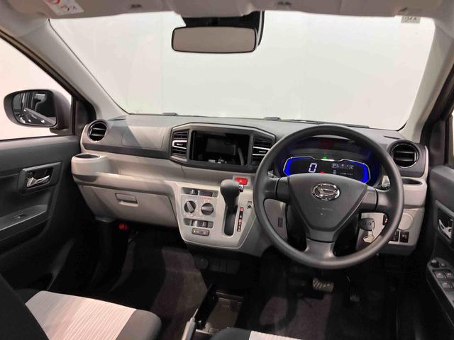 ミライースＸ　ＳＡIIIＬＥＤヘッドライト　オートライト　オートハイビーム　クリアランスソナー　衝突被害軽減システム（高知県）の中古車