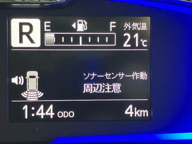 ミライースＸ　ＳＡIIIＬＥＤヘッドライト　オートライト　オートハイビーム　クリアランスソナー　衝突被害軽減システム（高知県）の中古車