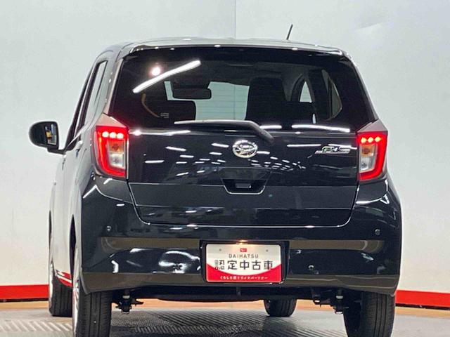 ミライースＸ　ＳＡIIIＬＥＤヘッドライト　オートライト　オートハイビーム　クリアランスソナー　衝突被害軽減システム（高知県）の中古車