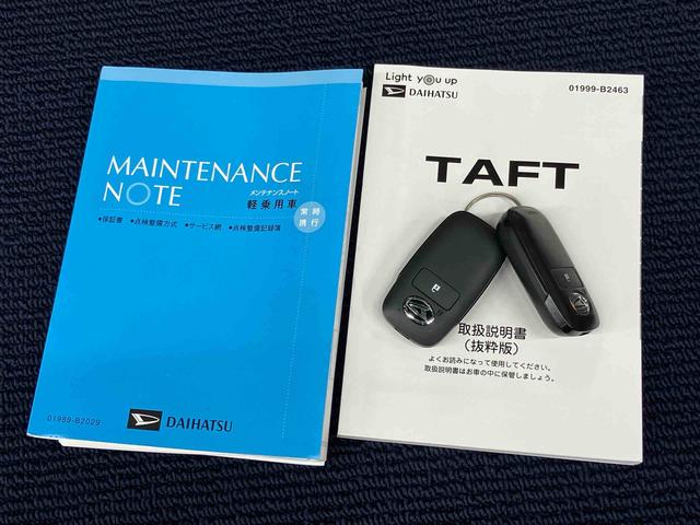 タフトＧ７インチナビ　ＵＳＢ入力端子　Ｂｌｕｅｔｏｏｔｈ接続　ドライブレコーダー　全周囲カメラ　前席シートヒーター　ＬＥＤヘッドライト　オートライト　オートハイビーム　クリアランスソナー　キーフリー（高知県）の中古車