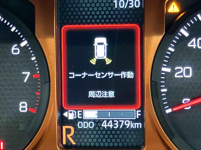 タフトＧ７インチナビ　ＵＳＢ入力端子　Ｂｌｕｅｔｏｏｔｈ接続　ドライブレコーダー　全周囲カメラ　前席シートヒーター　ＬＥＤヘッドライト　オートライト　オートハイビーム　クリアランスソナー　キーフリー（高知県）の中古車