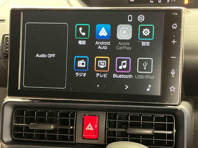 タントＬディスプレイオーディオ　ＵＳＢ入力端子　Ｂｌｕｅｔｏｏｔｈ接続　ＨＤＭＩ入力端子　バックカメラ　ＬＥＤヘッドライト　オートライト　オートハイビーム　クリアランスソナー　キーフリー　両側スライドドア（高知県）の中古車