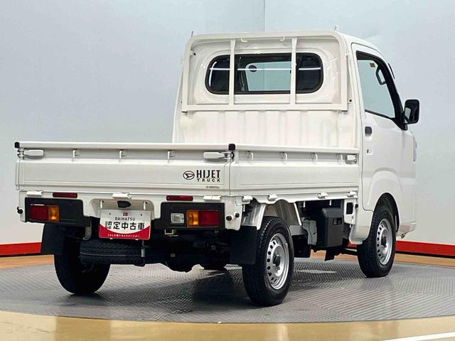 ハイゼットトラックスタンダード　４ＷＤ衝突被害軽減システム　クリアランスソナー　オートライト　オートハイビーム（高知県）の中古車