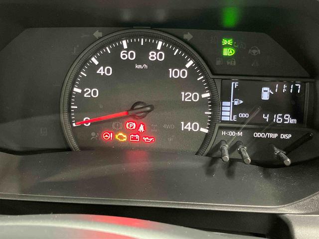 ハイゼットトラックスタンダード　４ＷＤ衝突被害軽減システム　クリアランスソナー　オートライト　オートハイビーム（高知県）の中古車