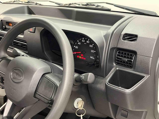 ハイゼットトラックスタンダード　４ＷＤ衝突被害軽減システム　クリアランスソナー　オートライト　オートハイビーム（高知県）の中古車