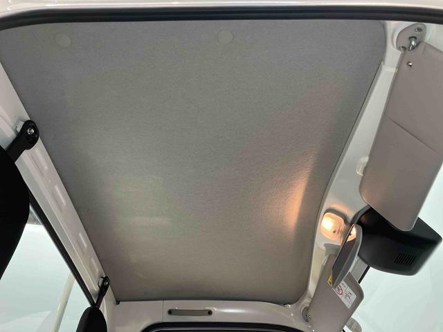 ハイゼットトラックスタンダード　４ＷＤ衝突被害軽減システム　クリアランスソナー　オートライト　オートハイビーム（高知県）の中古車