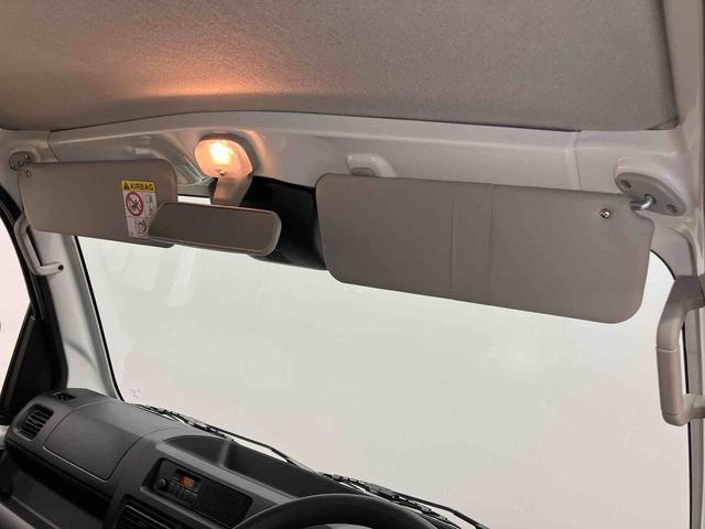 ハイゼットトラックスタンダード　４ＷＤ衝突被害軽減システム　クリアランスソナー　オートライト　オートハイビーム（高知県）の中古車