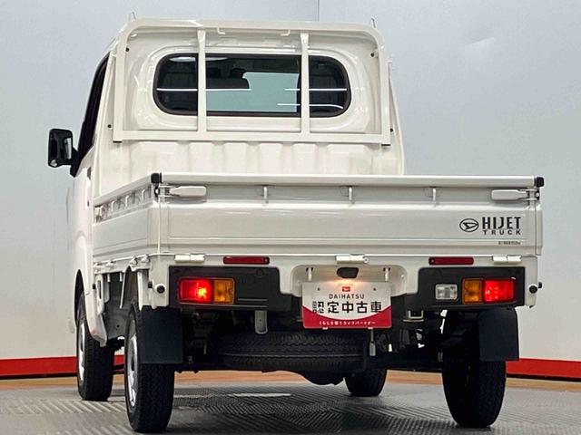 ハイゼットトラックスタンダード　４ＷＤ衝突被害軽減システム　クリアランスソナー　オートライト　オートハイビーム（高知県）の中古車