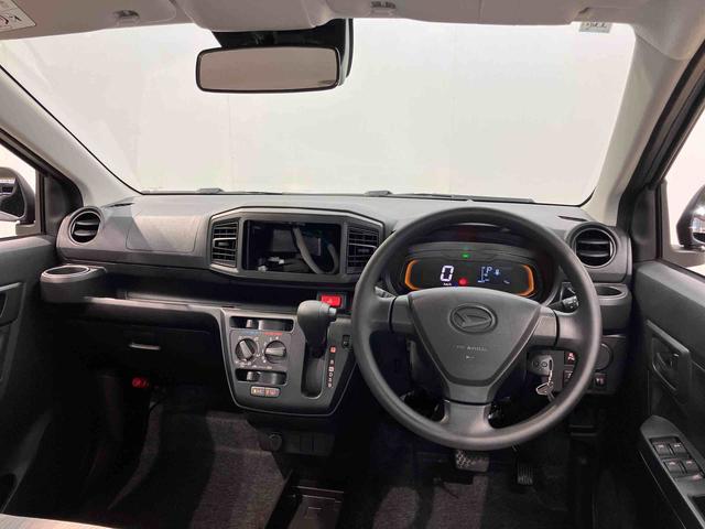 ミライースＬ　ＳＡIII衝突被害軽減システム　クリアランスソナー　オートライト　オートハイビーム（高知県）の中古車