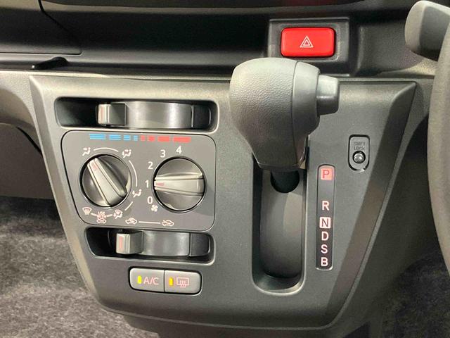 ミライースＬ　ＳＡIII衝突被害軽減システム　クリアランスソナー　オートライト　オートハイビーム（高知県）の中古車