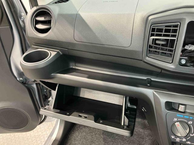 ミライースＬ　ＳＡIII衝突被害軽減システム　クリアランスソナー　オートライト　オートハイビーム（高知県）の中古車