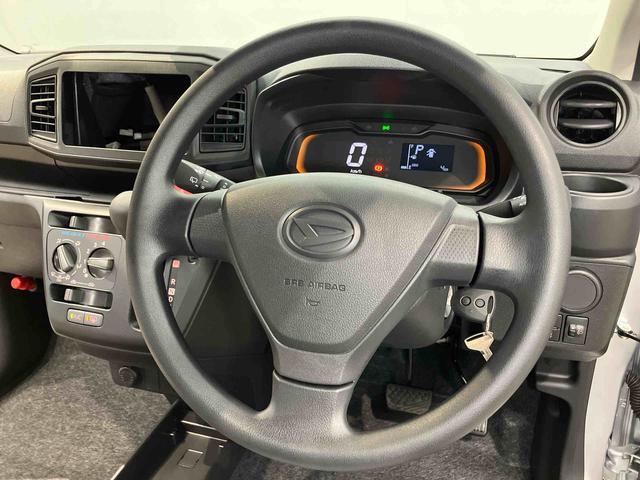 ミライースＬ　ＳＡIII衝突被害軽減システム　クリアランスソナー　オートライト　オートハイビーム（高知県）の中古車