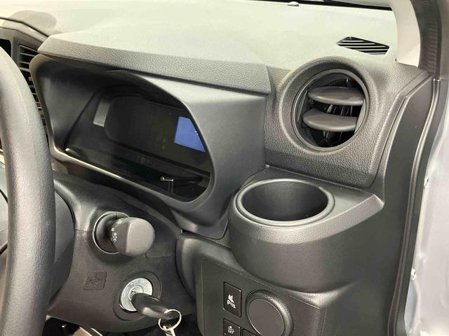 ミライースＬ　ＳＡIII衝突被害軽減システム　クリアランスソナー　オートライト　オートハイビーム（高知県）の中古車