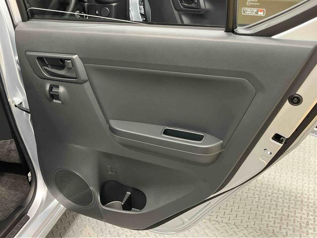 ミライースＬ　ＳＡIII衝突被害軽減システム　クリアランスソナー　オートライト　オートハイビーム（高知県）の中古車