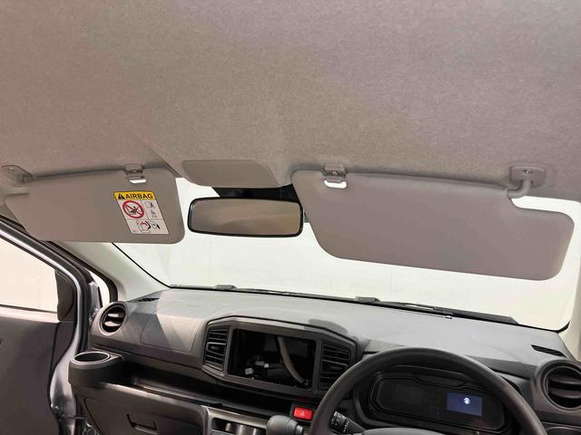 ミライースＬ　ＳＡIII衝突被害軽減システム　クリアランスソナー　オートライト　オートハイビーム（高知県）の中古車