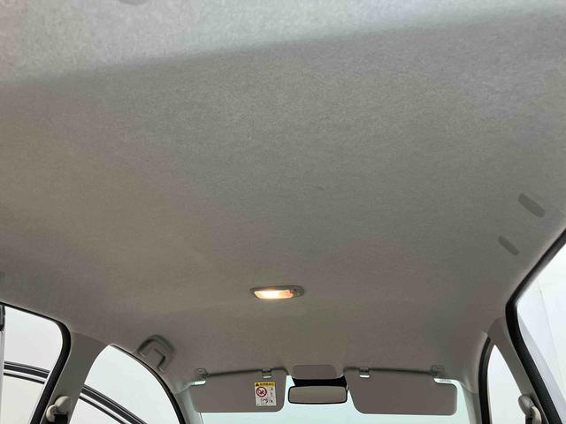 ミライースＬ　ＳＡIII衝突被害軽減システム　クリアランスソナー　オートライト　オートハイビーム（高知県）の中古車