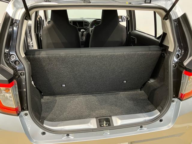 ミライースＬ　ＳＡIII衝突被害軽減システム　クリアランスソナー　オートライト　オートハイビーム（高知県）の中古車