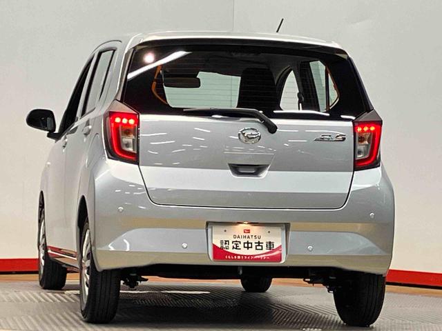 ミライースＬ　ＳＡIII衝突被害軽減システム　クリアランスソナー　オートライト　オートハイビーム（高知県）の中古車