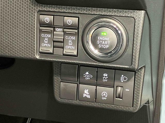 タントファンクロスディスプレイオーディオ　後方カメラ　ＵＳＢ入力端子　Ｂｌｕｅｔｏｏｔｈ接続　ＨＤＭＩ入力端子　キーフリー　前席シートヒーター　衝突被害軽減システム　左右電動スライドドア　クリアランスソナー（高知県）の中古車