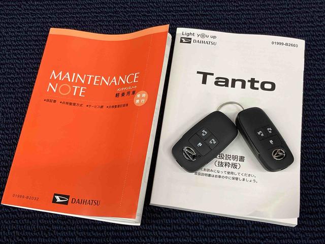 タントファンクロスディスプレイオーディオ　後方カメラ　ＵＳＢ入力端子　Ｂｌｕｅｔｏｏｔｈ接続　ＨＤＭＩ入力端子　キーフリー　前席シートヒーター　衝突被害軽減システム　左右電動スライドドア　クリアランスソナー（高知県）の中古車