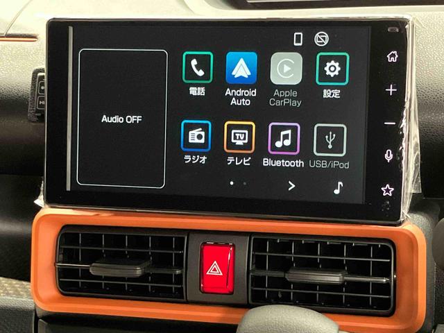 タントファンクロスディスプレイオーディオ　後方カメラ　ＵＳＢ入力端子　Ｂｌｕｅｔｏｏｔｈ接続　ＨＤＭＩ入力端子　キーフリー　前席シートヒーター　衝突被害軽減システム　左右電動スライドドア　クリアランスソナー（高知県）の中古車