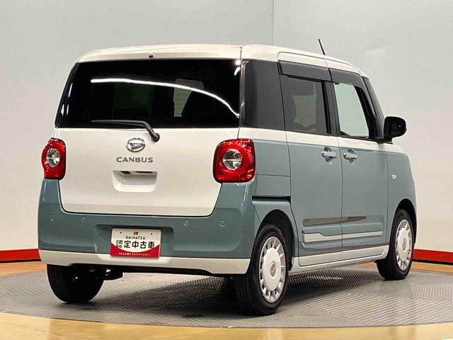 ムーヴキャンバスストライプスＧターボ　ｅｃｏ　ＩＤＬＥ非装着車後方カメラ　キーフリー　前席シートヒーター　衝突被害軽減システム　左右電動スライドドア　クリアランスソナー　ＬＥＤヘッドライト　オートハイビーム　オートライト（高知県）の中古車