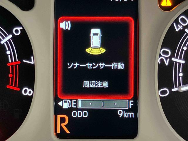 ムーヴキャンバスストライプスＧターボ　ｅｃｏ　ＩＤＬＥ非装着車後方カメラ　キーフリー　前席シートヒーター　衝突被害軽減システム　左右電動スライドドア　クリアランスソナー　ＬＥＤヘッドライト　オートハイビーム　オートライト（高知県）の中古車