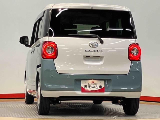 ムーヴキャンバスストライプスＧターボ　ｅｃｏ　ＩＤＬＥ非装着車後方カメラ　キーフリー　前席シートヒーター　衝突被害軽減システム　左右電動スライドドア　クリアランスソナー　ＬＥＤヘッドライト　オートハイビーム　オートライト（高知県）の中古車