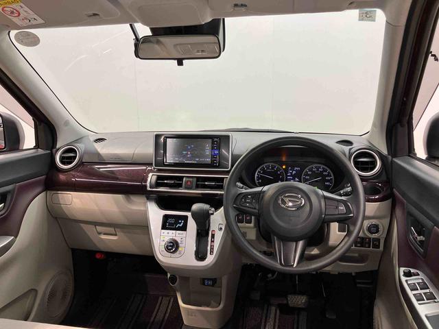 キャストスタイルＧ　ＶＳ　ＳＡIII７インチナビ　ドラレコ　全方位カメラ　ＵＳＢ入力端子　Ｂｌｕｅｔｏｏｔｈ接続　前席シートヒーター　キーフリー　衝突被害軽減システム　ＬＥＤヘッドライト　オートライト　オートハイビーム（高知県）の中古車