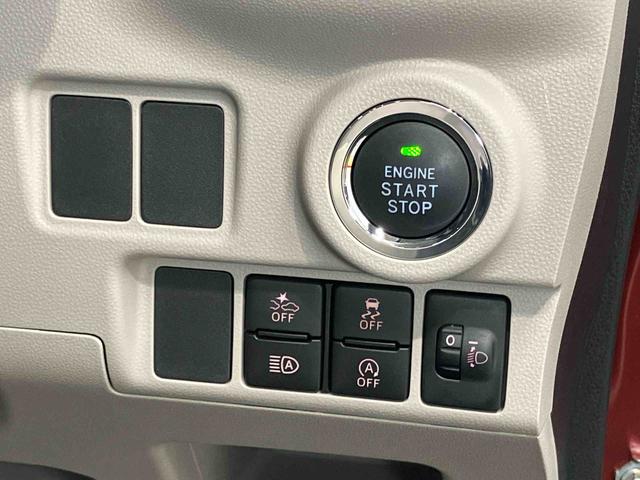 キャストスタイルＧ　ＶＳ　ＳＡIII７インチナビ　ドラレコ　全方位カメラ　ＵＳＢ入力端子　Ｂｌｕｅｔｏｏｔｈ接続　前席シートヒーター　キーフリー　衝突被害軽減システム　ＬＥＤヘッドライト　オートライト　オートハイビーム（高知県）の中古車