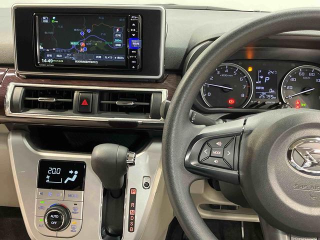 キャストスタイルＧ　ＶＳ　ＳＡIII７インチナビ　ドラレコ　全方位カメラ　ＵＳＢ入力端子　Ｂｌｕｅｔｏｏｔｈ接続　前席シートヒーター　キーフリー　衝突被害軽減システム　ＬＥＤヘッドライト　オートライト　オートハイビーム（高知県）の中古車