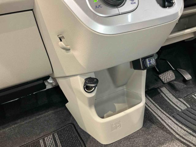 キャストスタイルＧ　ＶＳ　ＳＡIII７インチナビ　ドラレコ　全方位カメラ　ＵＳＢ入力端子　Ｂｌｕｅｔｏｏｔｈ接続　前席シートヒーター　キーフリー　衝突被害軽減システム　ＬＥＤヘッドライト　オートライト　オートハイビーム（高知県）の中古車