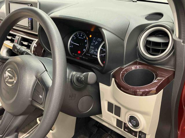 キャストスタイルＧ　ＶＳ　ＳＡIII７インチナビ　ドラレコ　全方位カメラ　ＵＳＢ入力端子　Ｂｌｕｅｔｏｏｔｈ接続　前席シートヒーター　キーフリー　衝突被害軽減システム　ＬＥＤヘッドライト　オートライト　オートハイビーム（高知県）の中古車