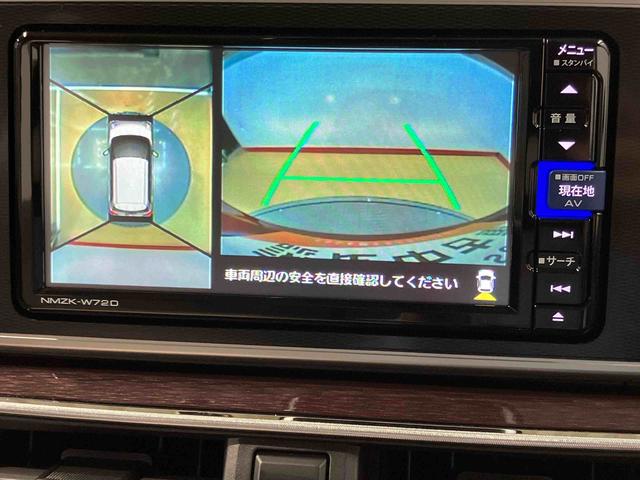 キャストスタイルＧ　ＶＳ　ＳＡIII７インチナビ　ドラレコ　全方位カメラ　ＵＳＢ入力端子　Ｂｌｕｅｔｏｏｔｈ接続　前席シートヒーター　キーフリー　衝突被害軽減システム　ＬＥＤヘッドライト　オートライト　オートハイビーム（高知県）の中古車